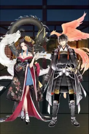 ปกนิยาย ภัยพิบัติแห่งความงาม