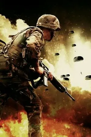 ปกนิยาย สงครามปราบคอมมิวนิสต์