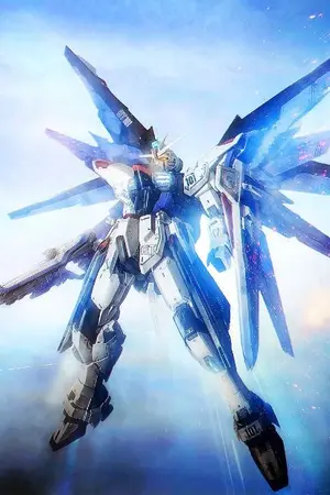 ปกนิยาย ในต่างโลก[ฉันคือกันดั้ม]