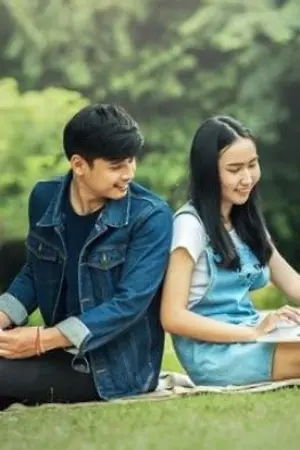 ปกนิยาย วันแห่งความสุขที่ได้เจอเธอ