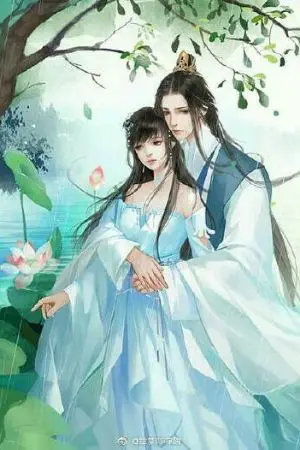 ปกนิยาย กลับชาติมารักกัน