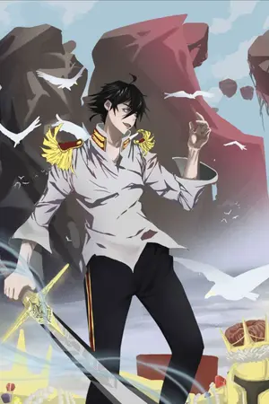 ปกนิยาย เจ้าชายอาท