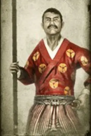 ปกนิยาย ความรู้ total war shogun 2 (โทโท่วอล์โชกุน) (Kyoto Police) เกียวโตโพรีศ  (ตำรวจเกียวโต) (END)