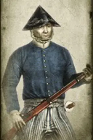 ปกนิยาย ความรู้ total war shogun 2 (โทโท่วอล์โชกุน)  Levy Infantry (ทหารราบเรวี่) หรือ พลปืนคาบสิราชาวนา เเละ Levy Garrison Infantry (เรวี่เกลิสันอินฟรานที่) หรือ ทหารราบกองรักษาการณ์เรวี่ (END)