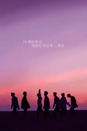 ปกนิยาย สโนว์ไวท์กับสามีทั้งเจ็ด...