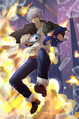 ปกนิยาย [Fic Detective Conan x Gintama] สำนักงานสารพัดรับจ้าง