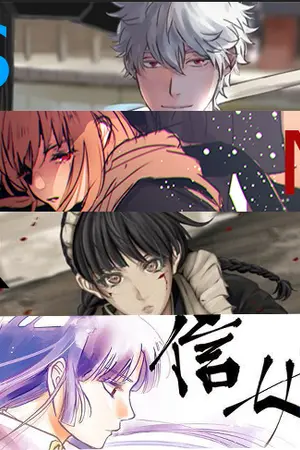 ปกนิยาย [FIC RWBY] ft. Gintama S.M.R.I