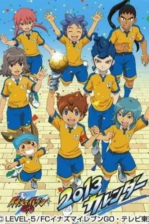 ปกนิยาย อยู่ดีๆก็โดนส่งให้ไปอยู่ในโลกฟุดบอล Inazuma Eleven go Chronostone (ย้ายบ้าน ฝากไปติดตามในบ้านใหม่ด้วย)