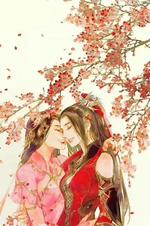 ปกนิยาย ฟางเซียนฟางหลงคู่แฝดไร้ความปรานี