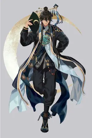 ปกนิยาย ยอดยุทธ์ฟ้าประทานออนไลน์