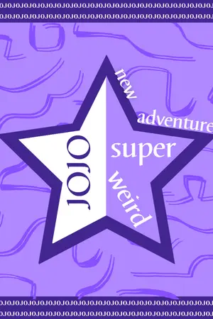 ปกนิยาย [ JOJO ] New Adventure Super Weird [ รับสมัครตัวละคร ]