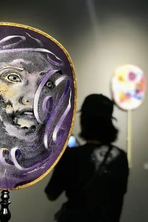 ปกนิยาย ตาลปัตรกลับ