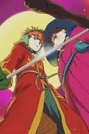 ปกนิยาย จากยาจกสู่การเป็นราชา