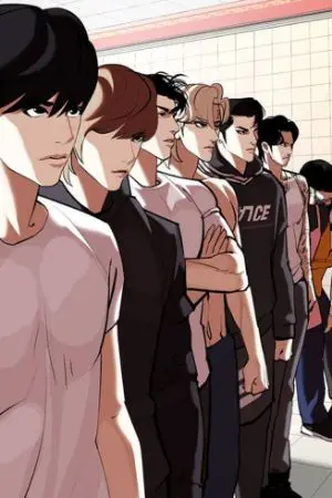 ปกนิยาย lookism