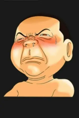 ปกนิยาย ชื่อเรื่องอะไรไม่รู้ แต่เนื้อหาคลั่งรักไม่ไหว ให้ตายเถอะหัวใจของฉัน