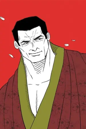 ปกนิยาย Fic one piece Akainu x Oc [นายจอมพลกับยัยพลเรือโท]