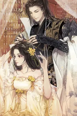 ปกนิยาย ข้าไม่อยากเป็นชินหวางเฟย Mpreg [markbam]