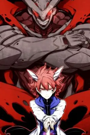 ปกนิยาย [Fic DxD]  ราชันมังกรผู้พิชิต อินครูสซิโอ