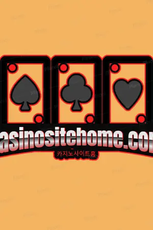 ปกนิยาย All About Chinese Blackjack