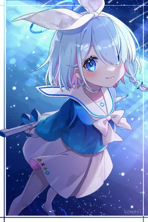 ปกนิยาย (FIC)Blue Archive : Last Prototype