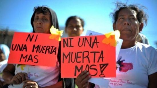 Photo  Credit:  https://theglobepost.com/2020/02/06/femicides-el-salvador/