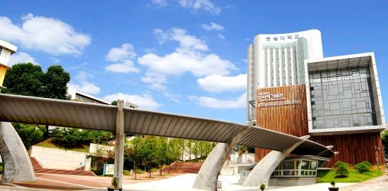 Photo  Credit:  숭실대학교(Soongsil University)