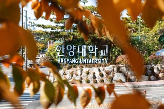 Photo  Credit: 한양대학교 Hanyang University