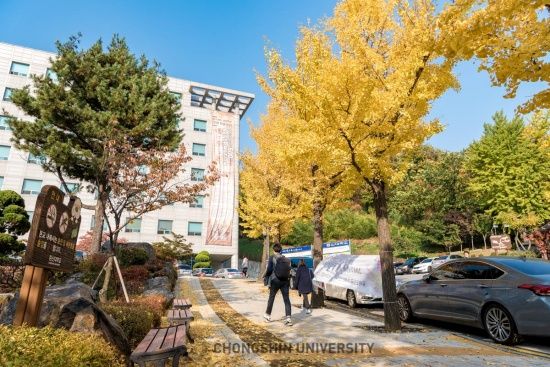 Photo  Credit: https://web.facebook.com/ChongshinUniv 