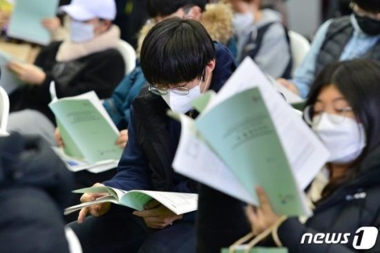 Photo  Credit:  www.donga.com