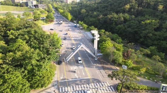 Photo  Credit:  Seoul National University