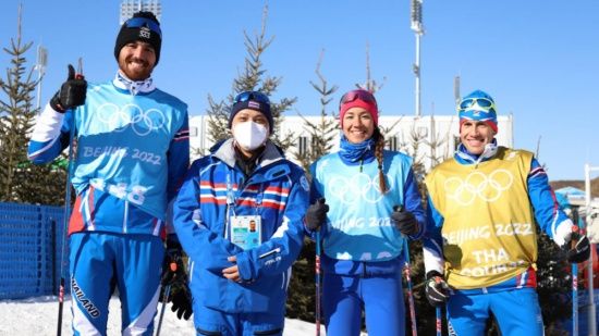 Photo  Credit:  www.thairath.co.th