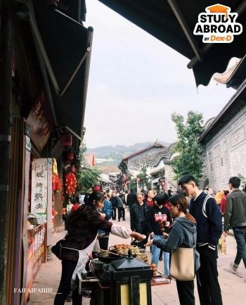 ตลาด Luodai Ancient Town