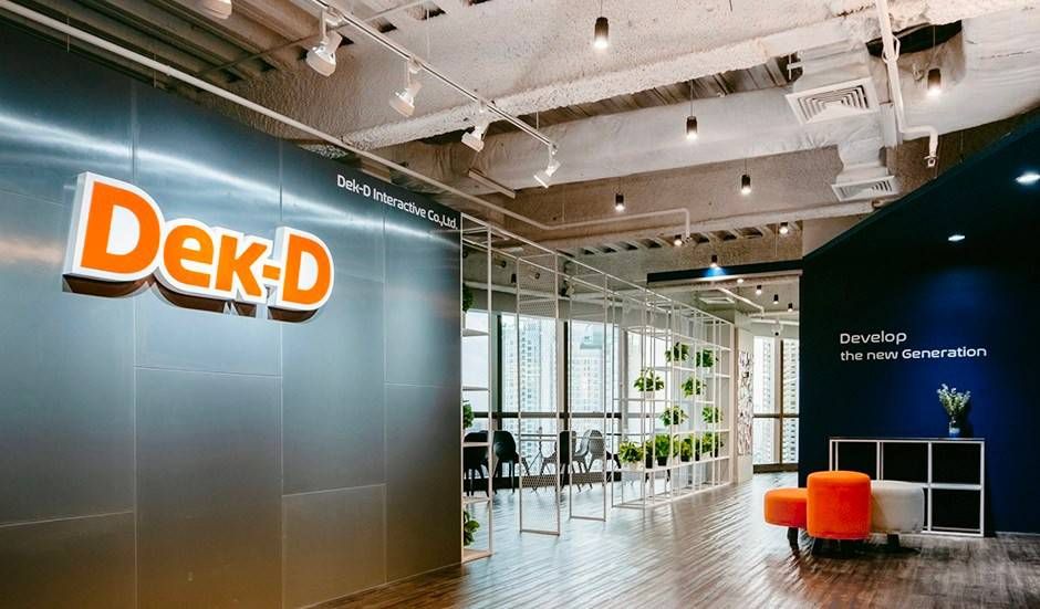 [รีวิว] ฝึกงาน Dek-D ทีม Study Abroad ฉบับ WFH (เกือบ) 100% แต่ได้ ...