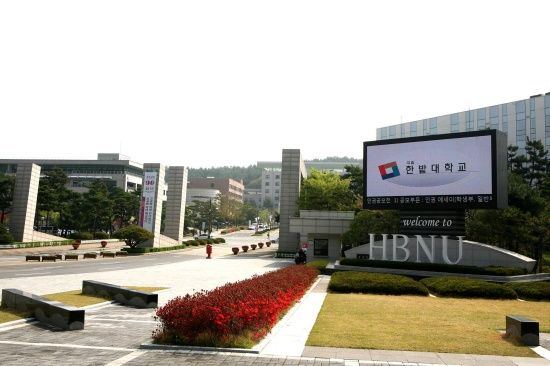 Photo  Credit:  국립 한밭대학교(Hanbat National University)