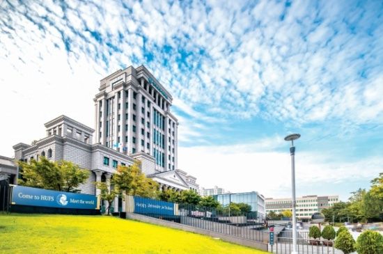 Photo  Credit: https://hufsenglish.hufs.ac.kr/