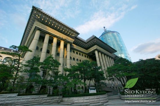 Photo  Credit:  https://eng.skuniv.ac.kr/gallery