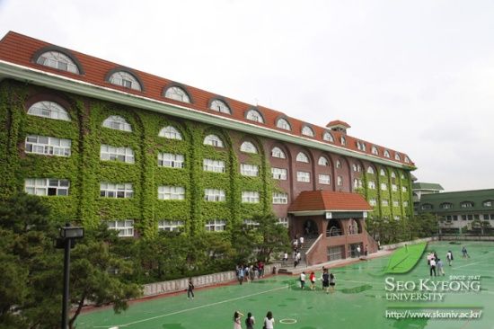 Photo  Credit:  https://eng.skuniv.ac.kr/gallery