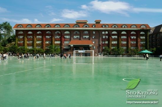 Photo  Credit:  https://eng.skuniv.ac.kr/gallery