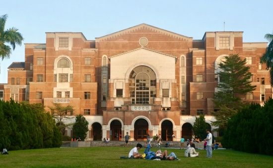 Photo  Credit:  國立臺灣大學 National Taiwan University