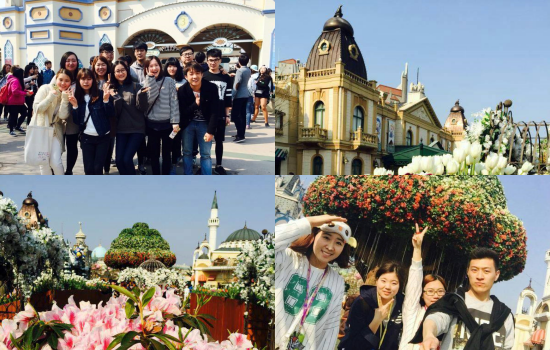 Photo  Credit: CAU Korean Language Program