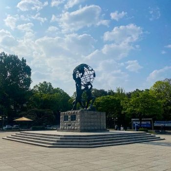 Photo  Credit:  Kangwon National University 江原大学 