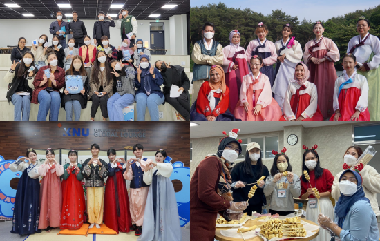 Photo  Credit:  Kangwon National University 江原大学 