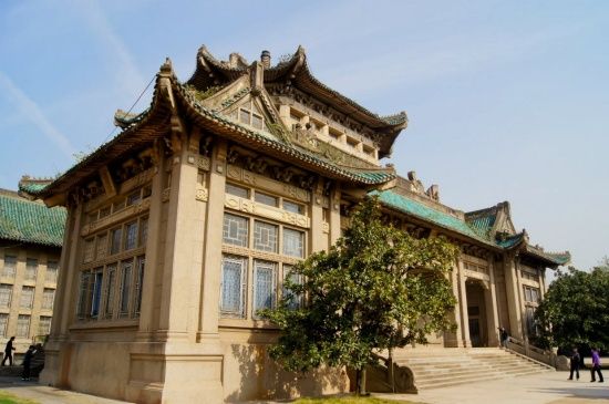 Photo  Credit:  Wuhan University  (Facebook)