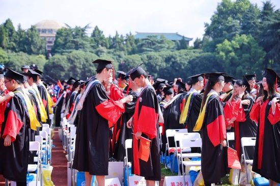 Photo  Credit:  Wuhan University  (Facebook)