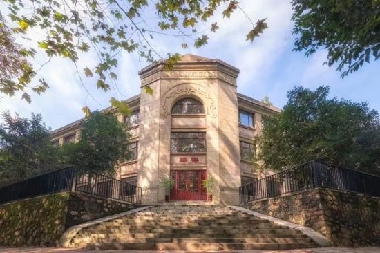 Photo  Credit:  Wuhan University  (Facebook)