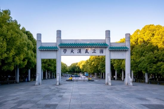 Photo  Credit:  Wuhan University  (Facebook)