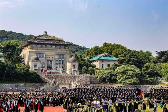 Photo  Credit:  Wuhan University  (Facebook)