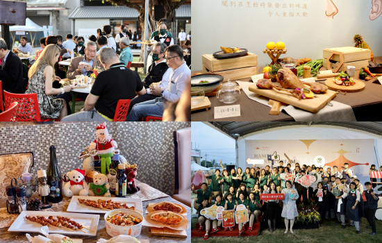 Photo  Credit:  國立高雄餐旅大學 National Kaohsiung University of Hospitality and Tourism (NKUHT）