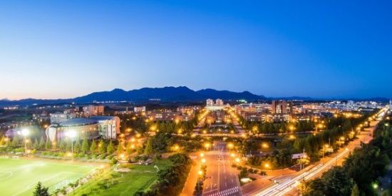 Photo  Credit:  www.gist.ac.kr 