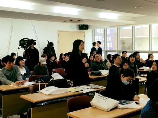 Photo  Credit:  국제영어대학원대학교  (Facebook)